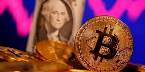 El Salvador: primer pa&iacute;s que usar&aacute; el Bitcoin como divisa legal
