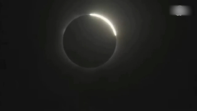 VIDEO Protecci&oacute;n Civil emite recomendaciones ante pr&oacute;ximo eclipse solar