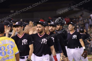 Sultanes supera por la mínima a Tecos en cierre de serie de exhibición