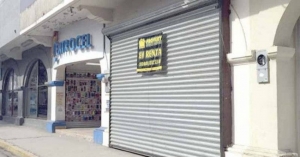 En la pandemia se han perdido m&aacute;s de 4 mil empleos en Victoria