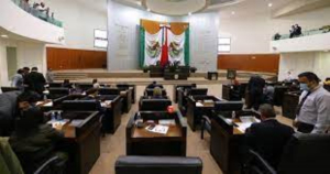 Aprueba Congreso de Tamaulipas comparecencias de 15 Secretar&iacute;as
