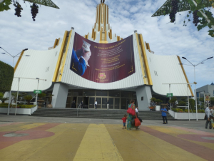 &iexcl;La Santa Convocaci&oacute;n vuelve a Guadalajara!