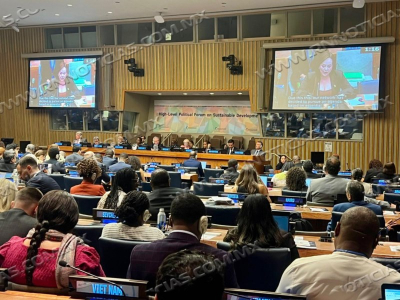 ALCALDESA CARMEN LILIA CANTUROSAS PRESENTA MODELO DE SANEAMIENTO DEL AGUA EN NUEVO LAREDO COMO EJEMPLO GLOBAL, ANTE L&Iacute;DERES MUNDIALES DE LA ONU