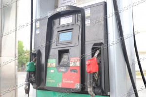 Precios de gasolina ser&aacute;n estables