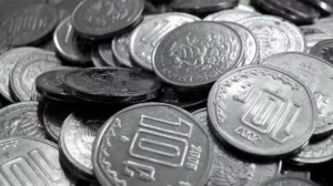 Esta moneda de 1969 se vende hasta en 100 mil pesos
