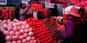 Inflación aún no alcanza su pico máximo: Banco de México