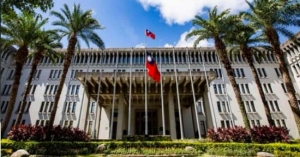 Taiw&aacute;n ofrece becas para estudiantes mexicanos