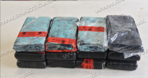 Oficiales de CBP incautan $390,000 mil d&oacute;lares en fentanilo en el puerto de entrada de Laredo