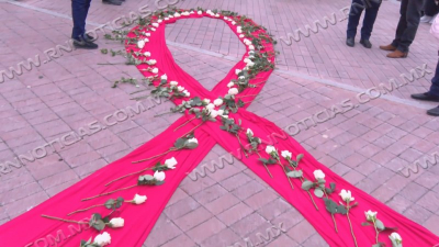 Realizan brigada m&eacute;dica por D&iacute;a mundial contra el VIH