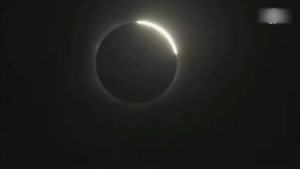 Protección Civil emite recomendaciones ante próximo eclipse solar
