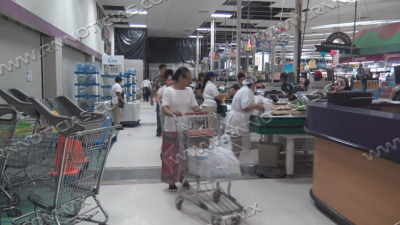 Canaco se&ntilde;ala que aumento al salario m&iacute;nimo afecta demasiado a empresarios