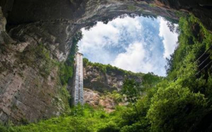 &ldquo;Mundo subterr&aacute;neo&rdquo; en China podr&iacute;a tener especies desconocidas