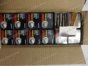 EN CHIHUAHUA, GUARDIA NACIONAL Y ADUANAS DE M&Eacute;XICO INTERCEPTAN EN GARITA M&Aacute;S DE 7 MIL CARTUCHOS &Uacute;TILES