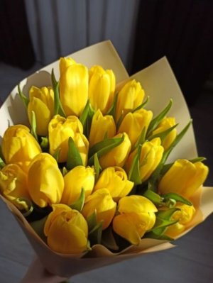&iquest;Por qu&eacute; se regalan flores amarillas el 21 septiembre?