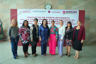 FORTALECER&Aacute;N GOBIERNO MUNICIPAL E INMUJER PERSPECTIVA DE G&Eacute;NERO EN LA ADMINISTRACI&Oacute;N P&Uacute;BLICA